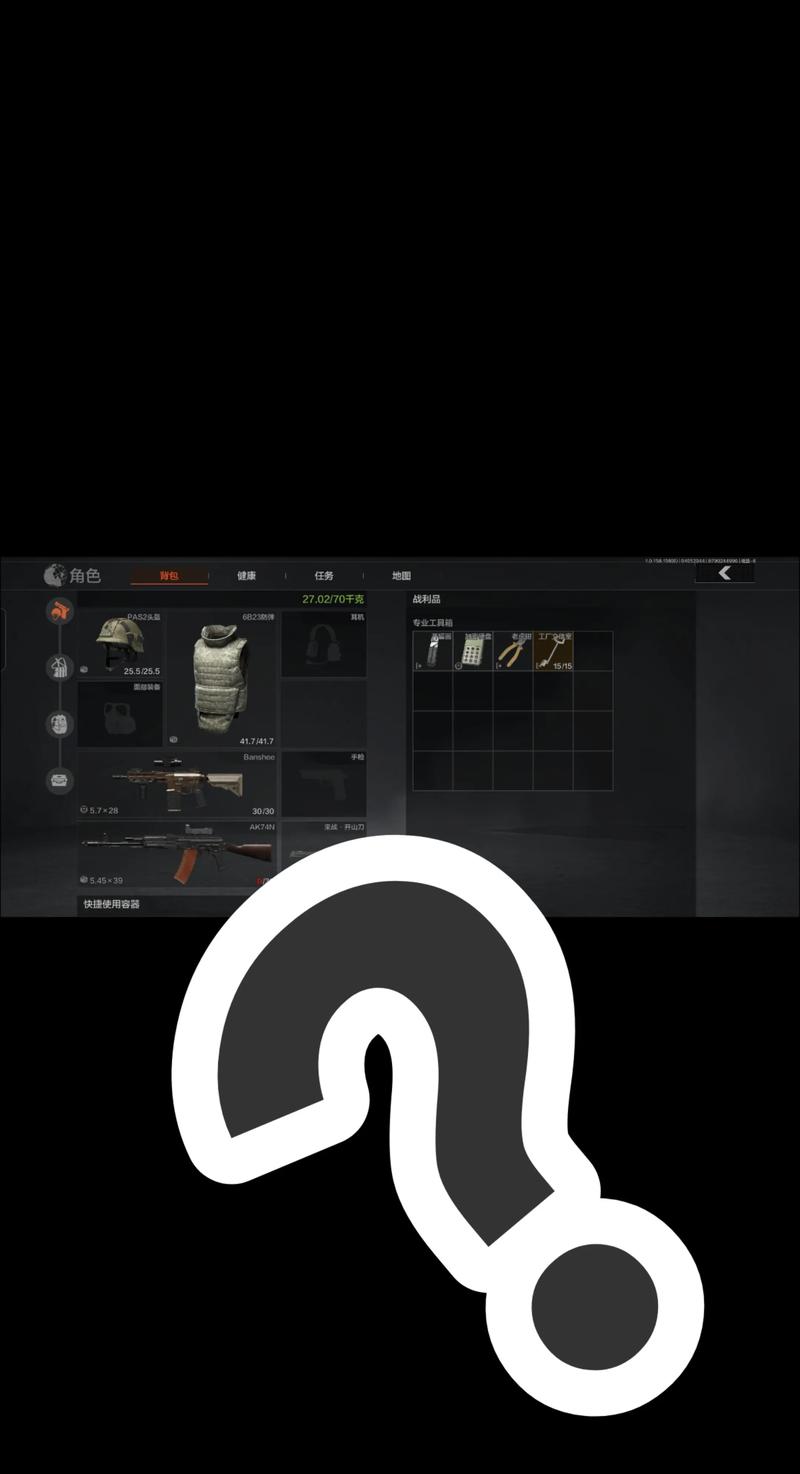 lol三叔是什么梗【和平精英pc模拟器】