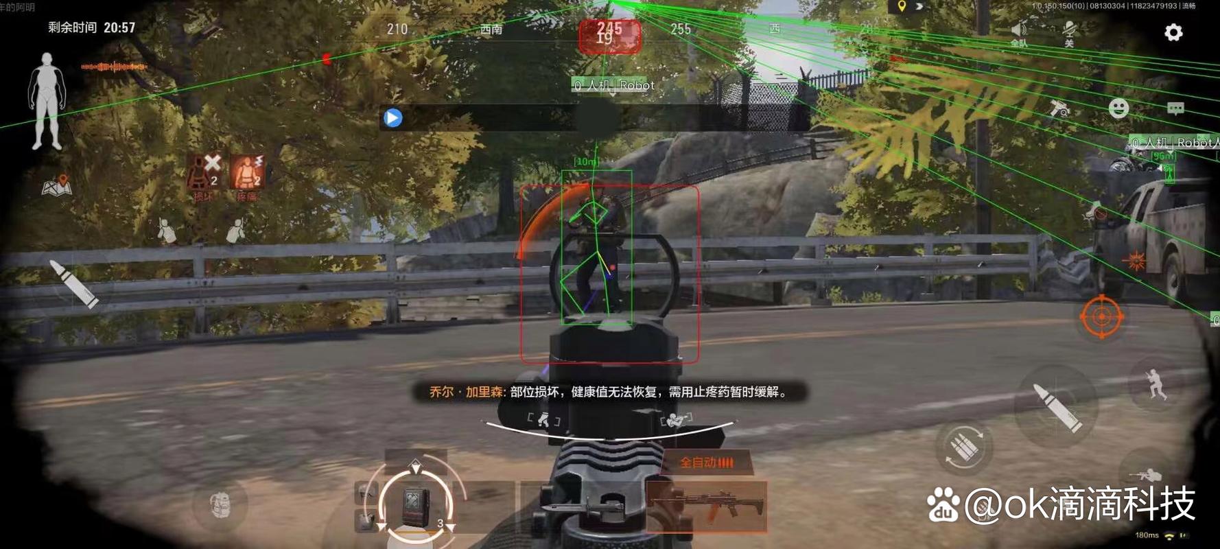 lol三叔是什么梗【和平精英pc模拟器】